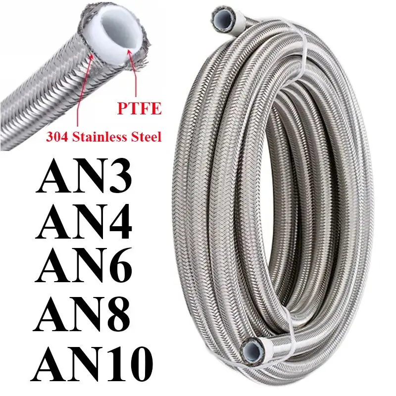 Ptfe Tape Thread - خرطوم سباق سيارات من الفولاذ المقاوم