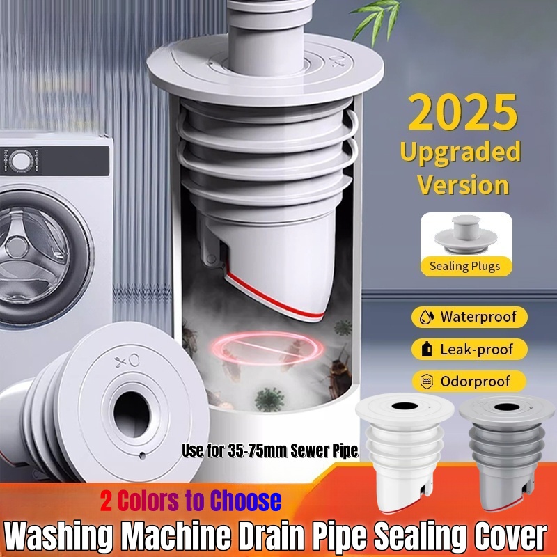 Drain Pipe Clip - سيليكون بالوعة سدادة أنابيب الصرف الصحي