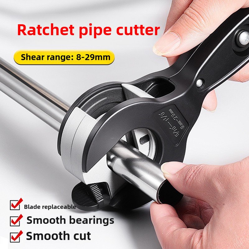 Pipe Cutter Ratchet - جديد استبدال شفرة بولي كلوريد الفينيل