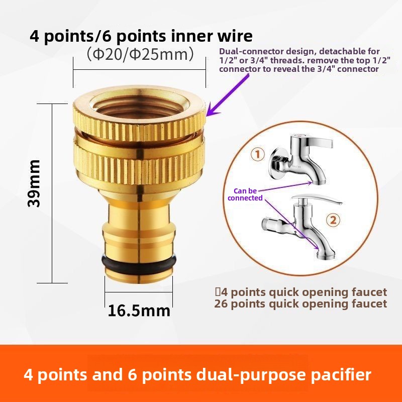 Compression Fitting Brass - وصلات خراطيم نحاسية ملولبة مقاس 3/4