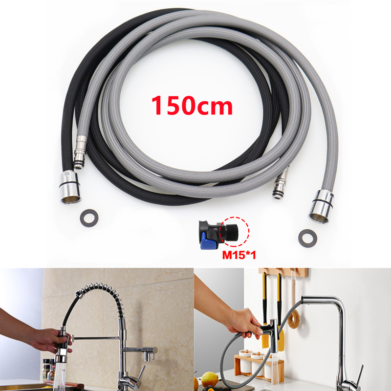 Flexible Hose Braided - 150/180/300 سنتيمتر المطبخ صنبور خرطوم استبدال