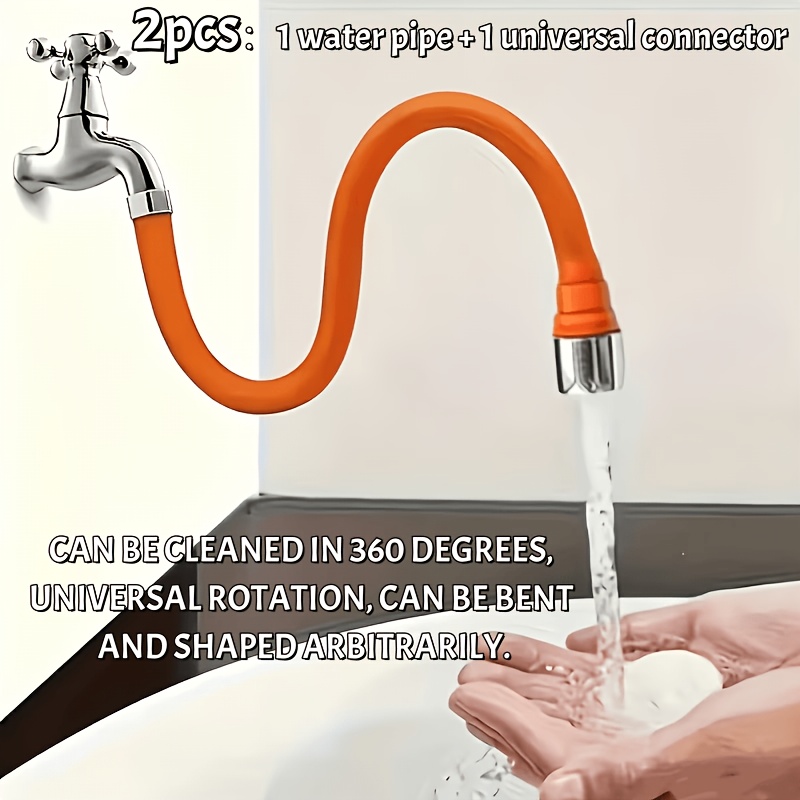 Flexible Hose Braided - موسع صنبور قابل للطي 2 في