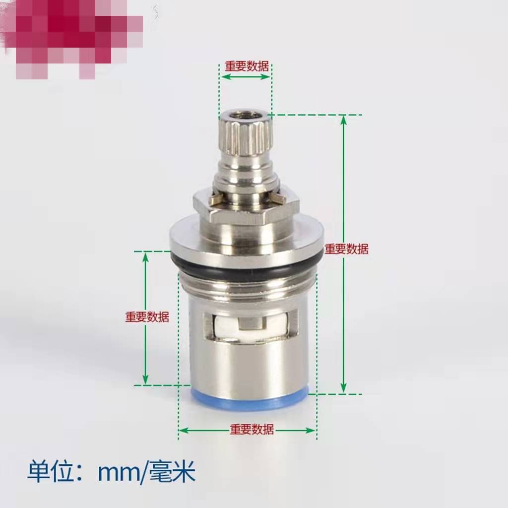 Shower Valve Cartridge - صنبور النحاس صمام الأساسية الماء الساخن