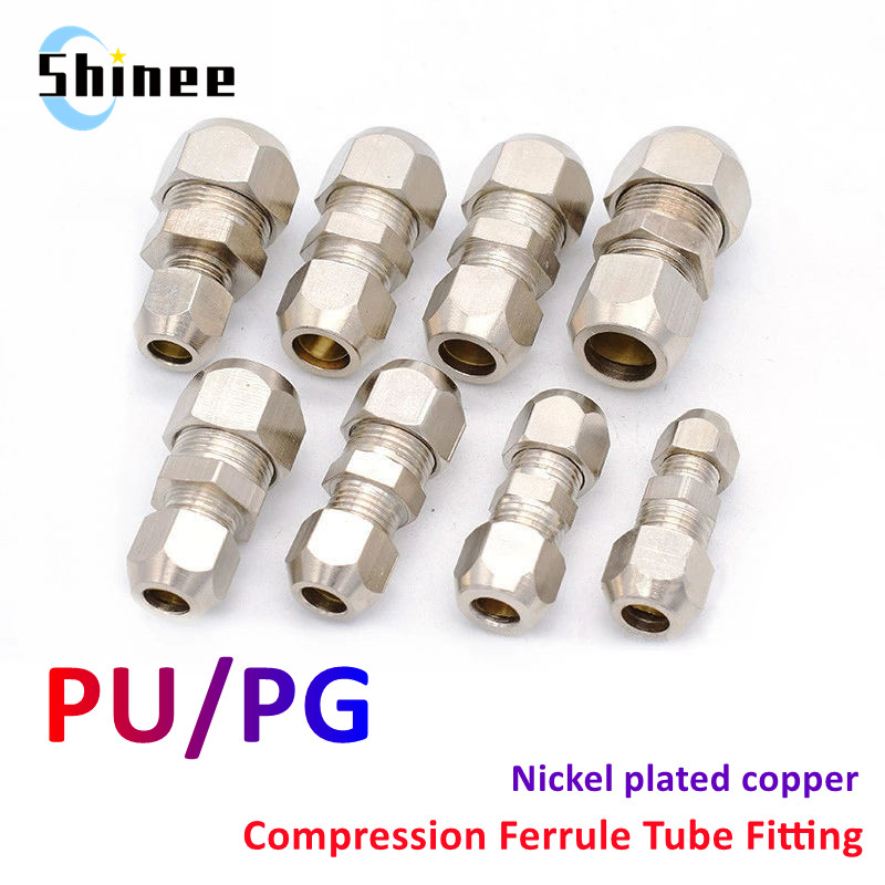 Compression Fitting Brass - ضغط الطويق تركيب أنبوب 4 6