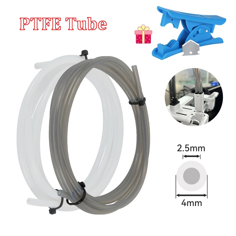 Ptfe Tape Thread - أنبوب PTFE من Bambu Lab مقاس