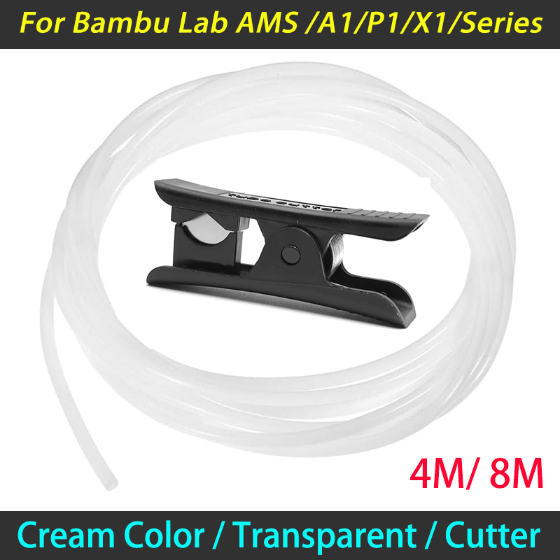 أنبوب PTFE لمختبر بامبو P1P AM - مراجعة Ptfe Tape Thread وسعره