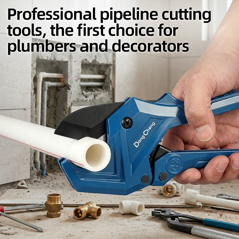 قاطع أنابيب ماكس برو 42 مم، شف - مراجعة Pipe Cutter Ratchet وسعره