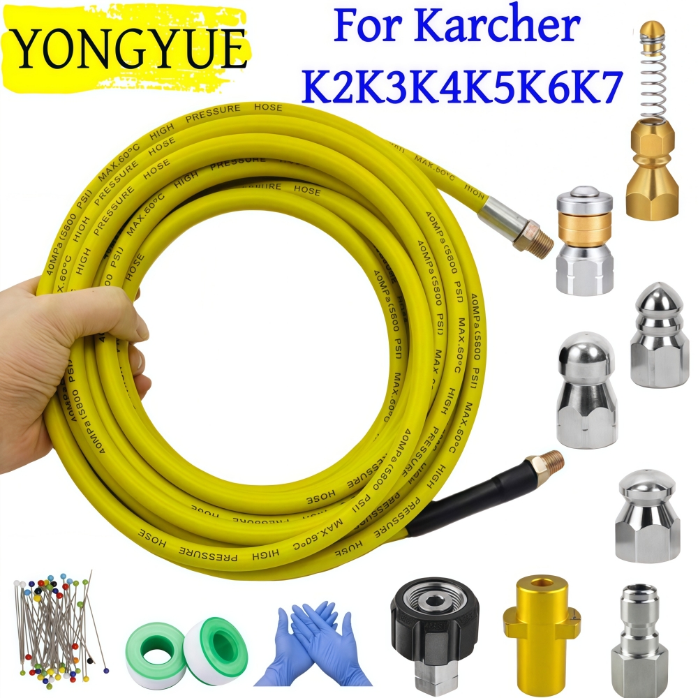 5 ~ 50m 5800PSI الصرف الصحي تص - مراجعة Drain Pipe Clip وسعره