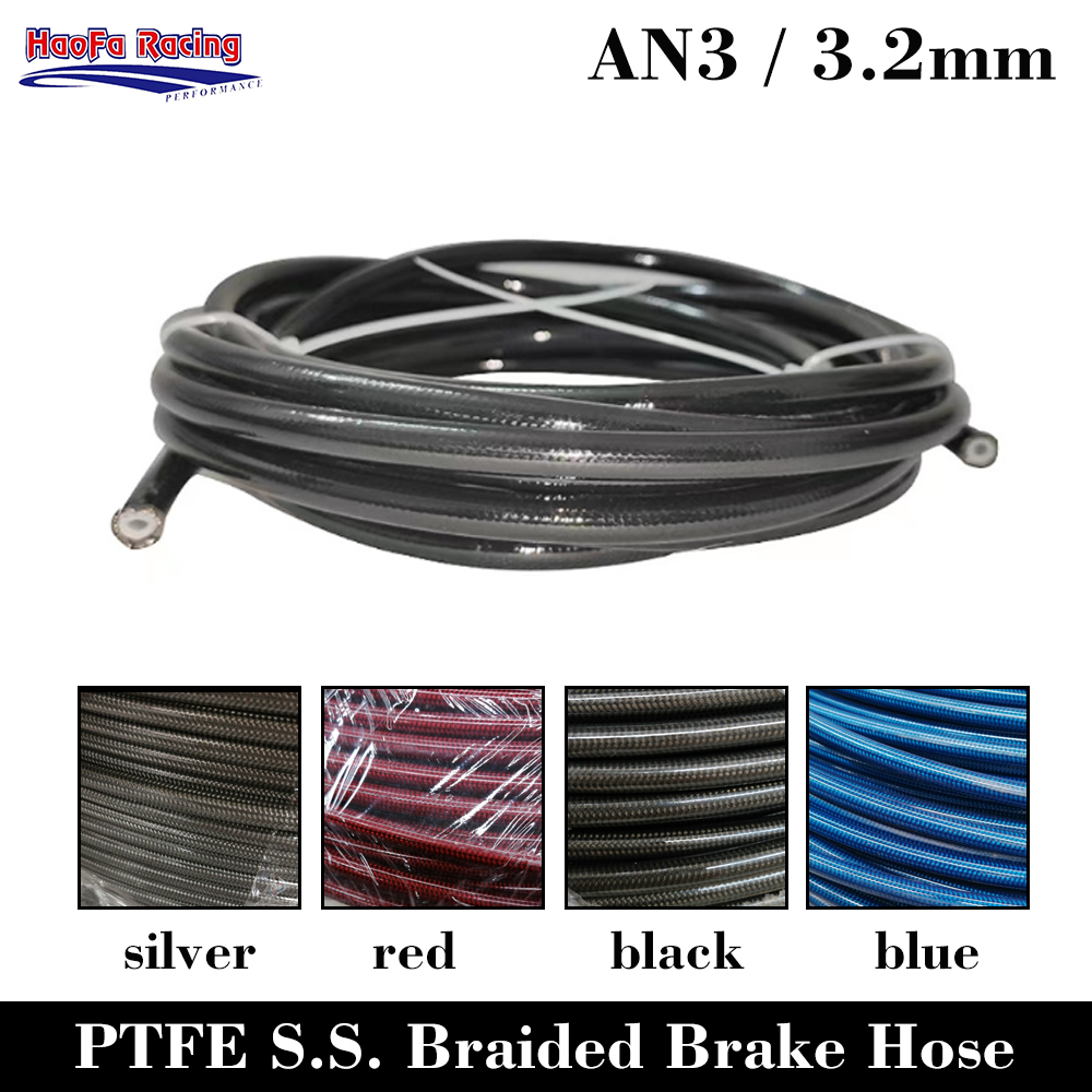 AN3 دراجة نارية PTFE خطوط الفر - مراجعة Flexible Hose Braided وسعره