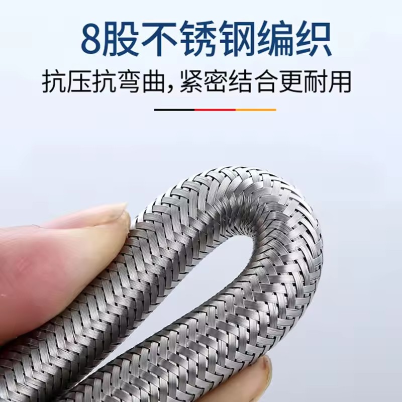ترقية 20/40/60/80/100/150/200  - مراجعة Flexible Hose Braided وسعره
