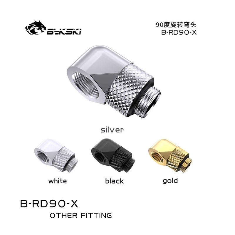 BYKSKI G1/4 ''90 درجة تركيب ضغ - مراجعة Compression Fitting Brass وسعره