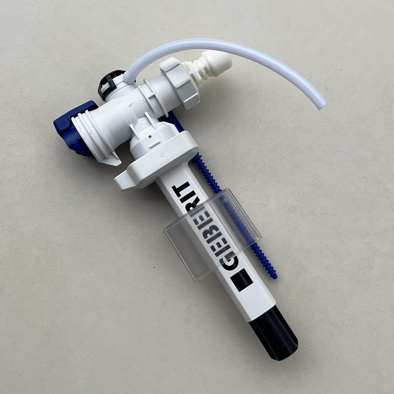 GEBERIT خزان المياه صمام مدخل  - مراجعة Toilet Fill Valve وسعره