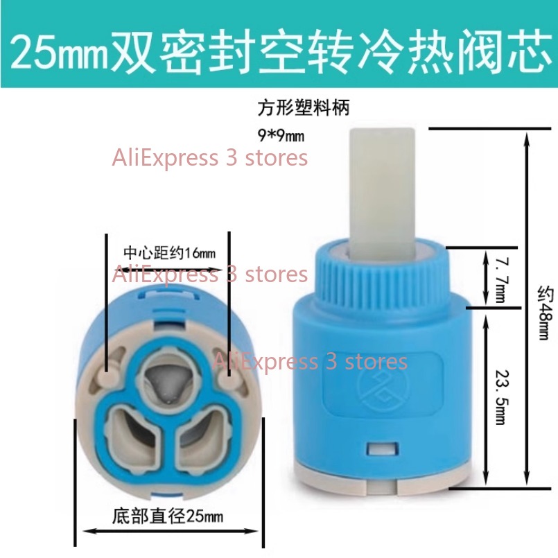 1 قطعة 35/40 مللي متر استبدال  - مراجعة Basin Mixer Cartridge وسعره