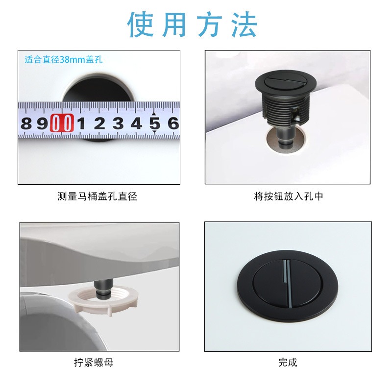 طقم صمام تدفق مزدوج يتم التحكم - مراجعة Toilet Fill Valve وسعره