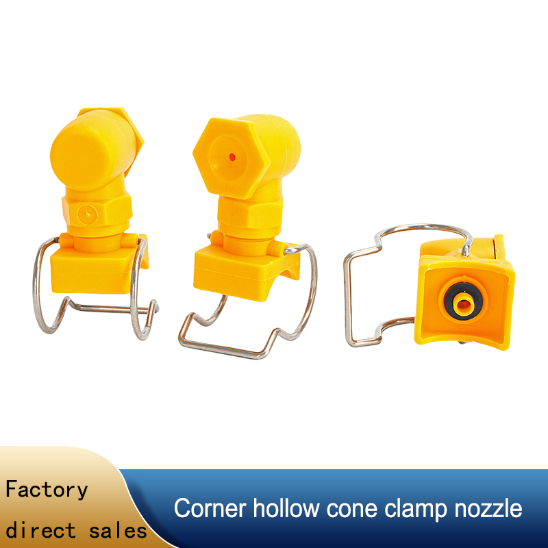 فوهة بلاستيكية مخروطية مجوفة ق - مراجعة Plastic Pipe Clip وسعره