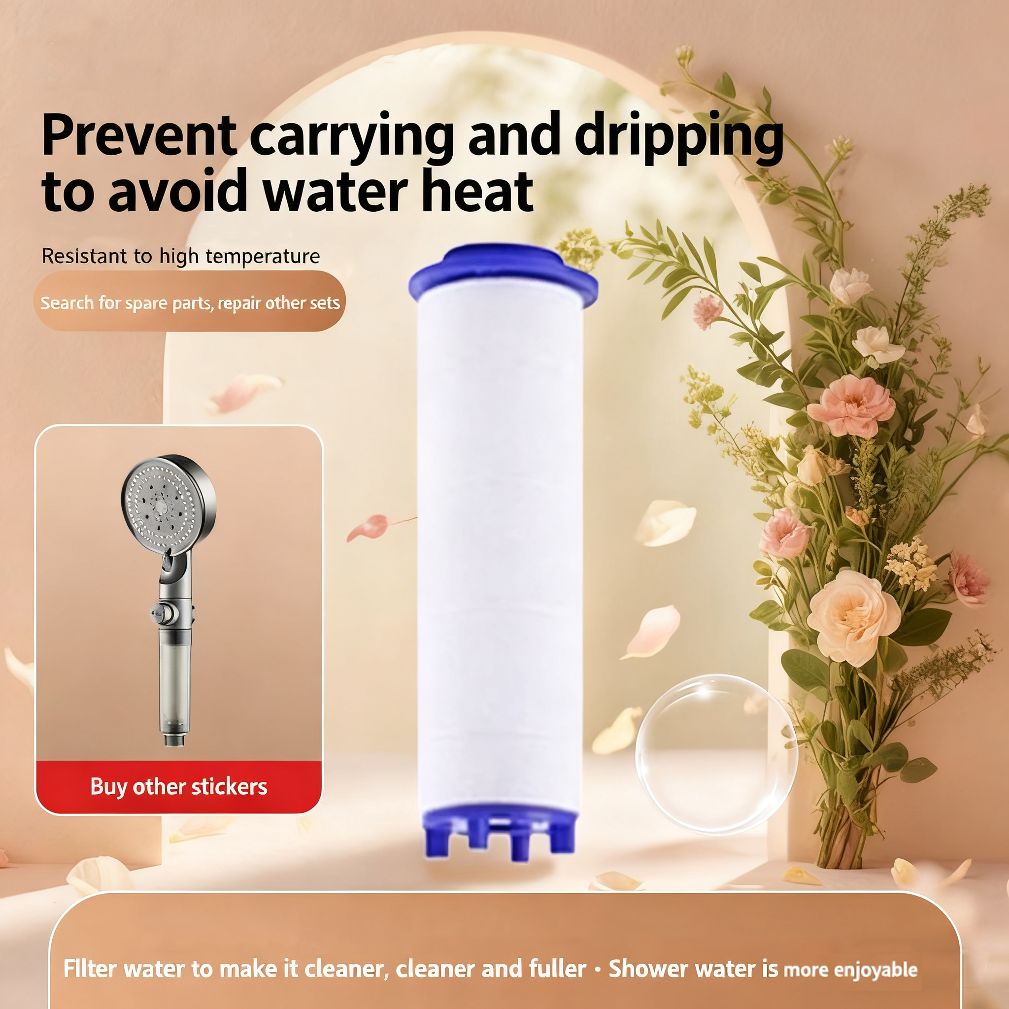 فلتر دش 5/10 قطع يزيد من ضغط ا - مراجعة Shower Valve Cartridge وسعره
