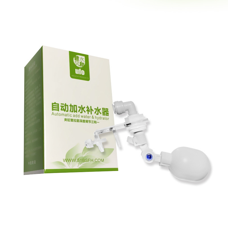 حوض السمك التلقائي إضافة الميا - مراجعة Float Ball Valve وسعره