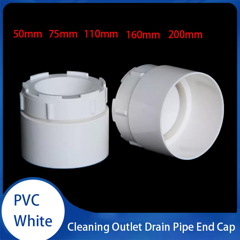 1-10 قطع غطاء نهاية أنبوب تصري - مراجعة Drain Pipe Clip وسعره
