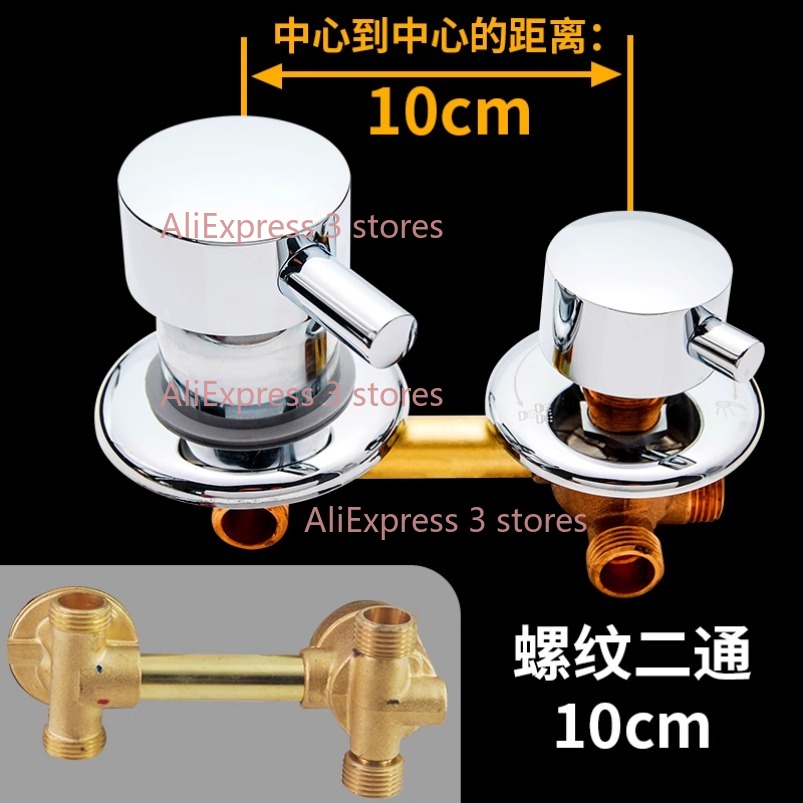 جديد 2/3/4/5 طريقة المخرج 10 س - مراجعة Basin Mixer Cartridge وسعره