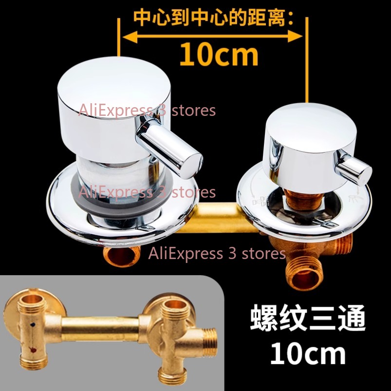 جديد 2/3/4/5 طريقة المخرج 10 س - مراجعة Basin Mixer Cartridge وسعره