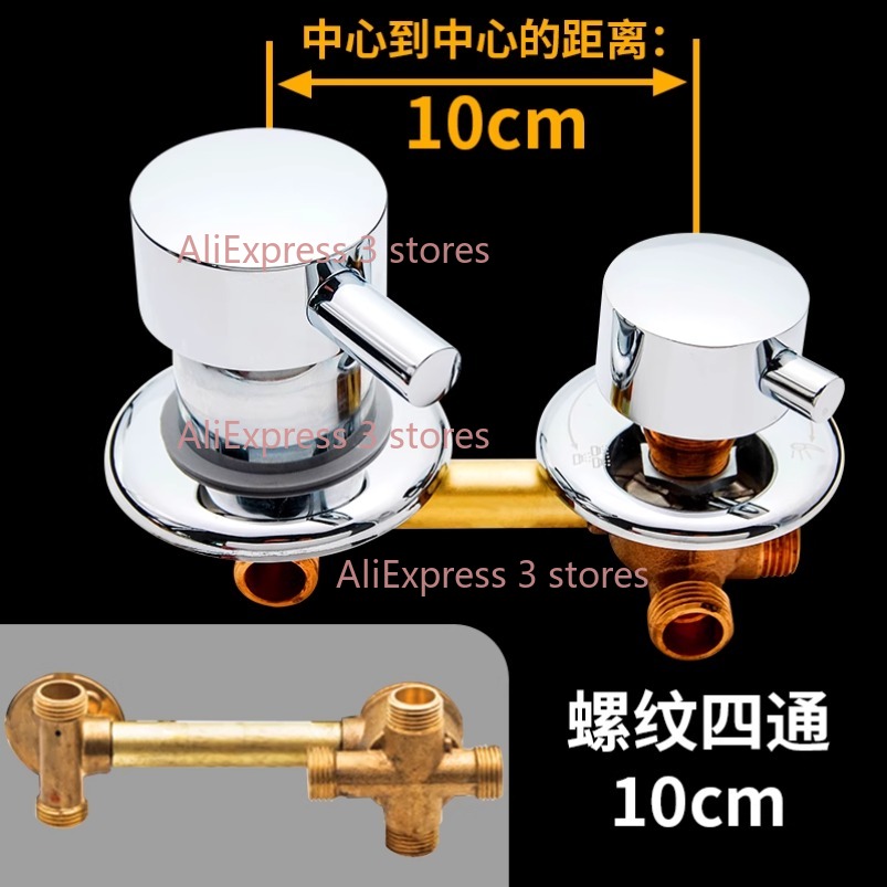 جديد 2/3/4/5 طريقة المخرج 10 س - مراجعة Basin Mixer Cartridge وسعره