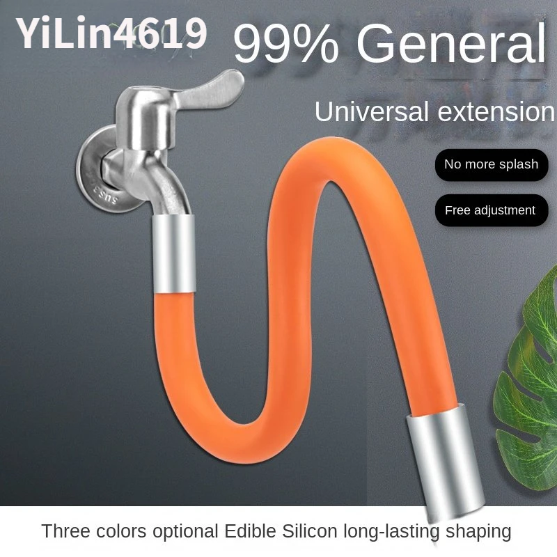 موسع صنبور قابل للتعديل مقاس 1 - مراجعة Silicone Tap Washer وسعره